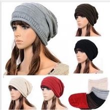 韩版男女士帽子褶皱帽嘻哈街舞套头帽针织毛线帽时尚秋冬帽