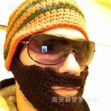 厂家定制生产批发胡子毛线帽冬季手钩针织帽子男士胡子针织帽