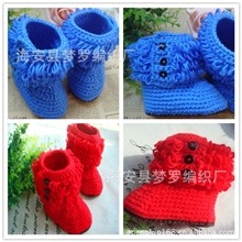 两色可爱宝宝毛线编织鞋手工婴儿鞋12120801