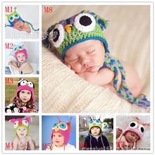 2013新款宝宝帽猫头鹰系列韩国帽子正品