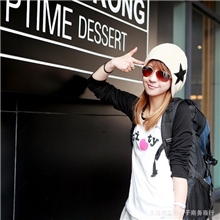 2011新款韩版五角星时尚女帽男帽套头帽支持淘宝小额批发