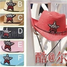 五角星儿童草帽夏天潮男女宝宝遮阳帽儿童牛仔帽任意造型8色