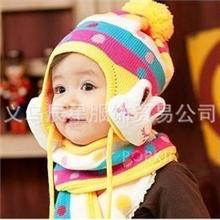 男女儿童彩虹帽子婴儿宝宝帽子大兔护耳帽毛线帽套装