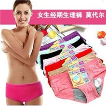 特价经期防漏莫代尔生理裤女士三角裤女式安全裤女式内裤批发