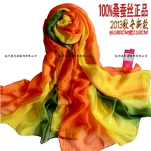 新款100%桑蚕丝纯真丝韩版丝巾长巾围巾披肩渐变色杭州工厂批发1