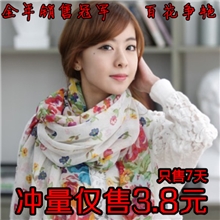 秋冬新款围巾批发2013碎花百花争艳花精棉花围巾丝巾巴黎纱