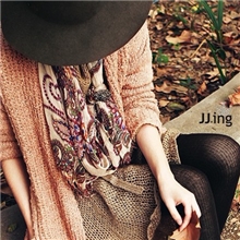 复古小辣椒最爱韩版民族风图腾围巾韩版披肩超长8023