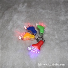 五彩闪光小脚丫小巧美观爱不释手手机钥匙链