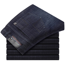 网店代理男装货源网店代销一件代发男士休闲大码弹力牛仔裤4358