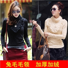 2013秋装新款蕾丝打底衫女士加绒打底衫长袖蕾丝衫（送项链）