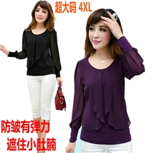 2013爆款长袖女装遮肚腩显瘦修身花瓣波浪加大码雪纺衫胖MM最爱