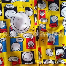 2012儿童精梳不倒绒保暖面料新款