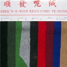 厂家直销优质仿麦呢毛呢面料服装仿麦呢面料