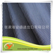 【厂家直销】全棉色织布色织条子棉布棉条子面料全棉面料