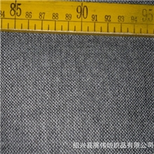 彩色钢花呢彩点港花呢现货供应