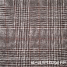 粗纺毛呢格子布