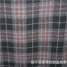 色织法兰格总汇