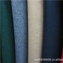 现货供应麦呢/麦尔登呢/大衣呢/粗纺呢料