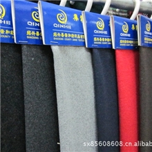 粗纺呢料/仿麦呢