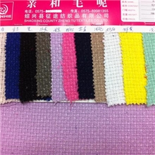 供应小香风编织银丝粗花呢/时尚女装呢料