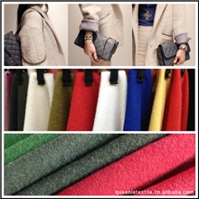 2013新款粗纺毛呢针织羊绒大衣面料新双澳呢双奥呢