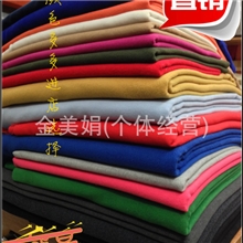 厂家直销供应秋冬面料TR双面呢双面绒现货大衣时装工作服西装面料