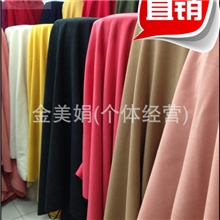 供应秋季冬季面料毛料羊毛毡羊毛呢绒面料