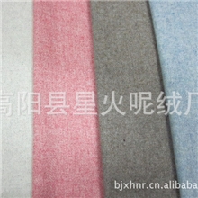 供应法兰呢面料|斜纹法兰呢|格子法兰呢|色织法兰呢