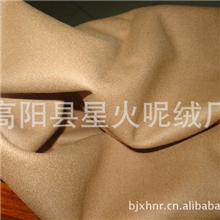 供应韩国驼色麦呢|韩国驼色麦尔登呢|秋冬女装大衣面料