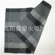 供应麦呢格子呢格子面料