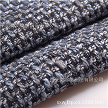 工厂直销毛纺呢料十字编毛呢粗纺面料