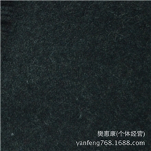 【厂家直销】供应高品质仿麦呢品质保证黑色深灰款量大包邮
