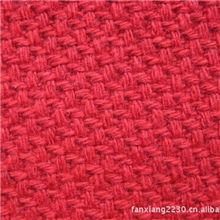 供应编织呢粗纺毛呢面料编织大衣呢