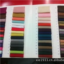 花瑶双皱面料/雪纺印花面料批发/雪纺服装面料/仿真丝双皱