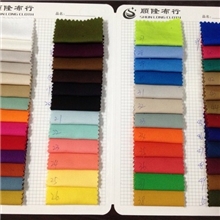 【厂家直销】全棉纱卡全工艺喷气128*60弹力长车轧染时装面料