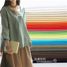素色纯色仿麻布料棉麻衣服装布料裤料DIY棉麻布手工布面料背景