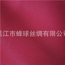 【现货市场一米起批】85g春亚纺面料