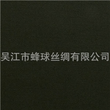 【厂家供应性能稳定】苹果手机/iphone手机触摸屏黑色导电布