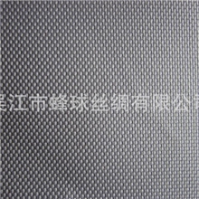 【厂家供应质量保证】各种平纹/斜纹/1680D双股防水优力胶牛津布