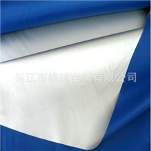 厂供：210T防水涤塔夫防水涂银车罩防水涂银遮阳布遮阳布