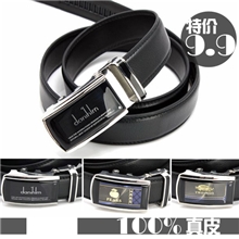 黄牛皮带真皮男男士腰带牛皮皮带自动扣皮带新款