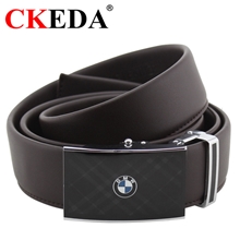 男士真皮皮带时尚潮流合金自动扣腰带商务车标韩版牛皮腰带