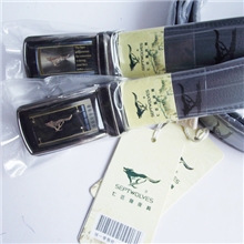 供应真皮皮带男式腰带真皮腰带