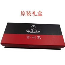 武汉皮带腰带包装品牌包装盒礼品盒