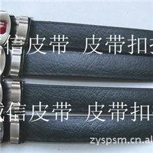 批发女士牛筋腰带男士皮带送录音