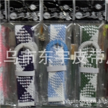 百搭色编织腰带颜色多样【厂家】供应批发