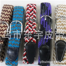 休闲弹力腰带布带多种颜色随意挑选【厂家直销】