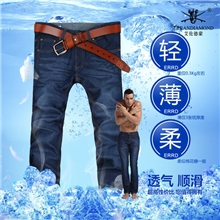 2013男士超薄款牛仔长裤新夏季修身牛仔裤时尚猫须牛仔裤=0052蓝=