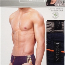 正品宝路易男士内衣5150精梳棉三角内裤单价为2条价内裤批发