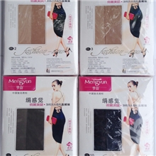 特价梦韵6138娟感觉双面加档加大超弹力天鹅绒连裤袜超薄丝袜